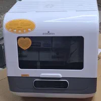 ماشین ظرفشویی و میوه شور