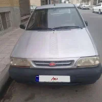پراید
