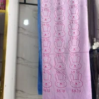 حوله