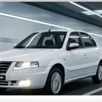 حمل مسافر