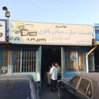 ۵۵ متر مغازه / فروشی / صنوف توانا / طرحچی