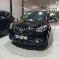 هایماs7پرو (نقد اقساط)