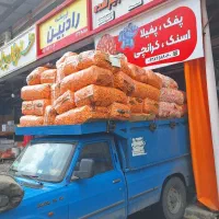 پفک پفیلا عمده وجزئی