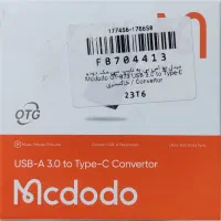 مبدل OTG USB-C مک دودو مدل OT-8730|لوازم جانبی موبایل و تبلت|گرگان, |دیوار