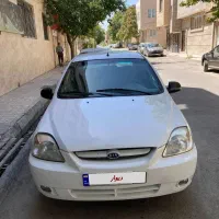 ریو مدل 90