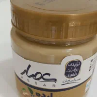 برنج هاشمی گیلان طارم آلو سویا کشمش زرشک هل|خوردنی و آشامیدنی|ری, شهید غیوری (ابن باویه)|دیوار