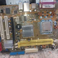 کیس سالم|رایانه رومیزی|زاهدان, |دیوار