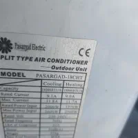 سمساری   ضایعات|عمده‌فروشی|تهران, جوادیه|دیوار