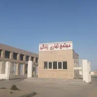 اجاره مغازه مجتمع تجاری شاملو رسالت 81