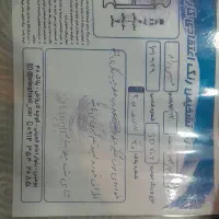 ۲۰۶ اس دی تیپ پنج مدل ۹۵|خودرو سواری و وانت|بومهن, |دیوار