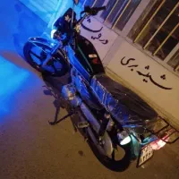 هندا 200 کبیر|موتورسیکلت|اراک, |دیوار