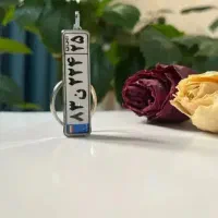 با من جاودانه بمان|صنایع دستی و سایر لوازم تزئینی|ایذه, |دیوار