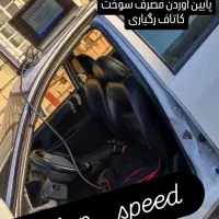 ریمپ درمحل|خدمات موتور و ماشین|جیرفت, |دیوار