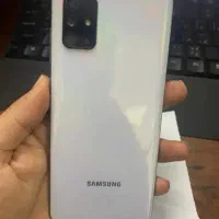 سامسونگ a51