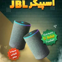 گرافیست حرفه ای