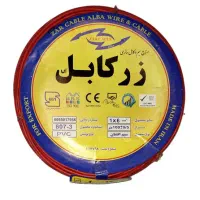 سیم و کابل ۱.۵ و ۲.۵ و ۴ و ۶ عمده|مصالح و تجهیزات ساختمان|زاهدان, |دیوار