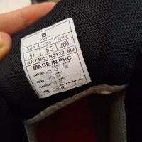 پوتین|کیف، کفش، کمربند|رشت, پل تالشان|دیوار