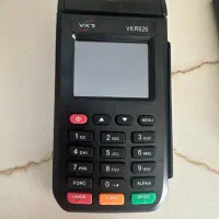 کارتخوان سیار/پوز بیسیم/ثابت و سیار دولتی|فروشگاه و مغازه|اصفهان, لیمجیر|دیوار