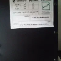 هود اشپزخانه اسنوا