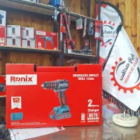 دریل شارژی ۲۰ولت براشلس چکشی رونیکس مدل8670