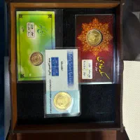 فروش انواع سکه زیر تابلو معتبر و تضمینی