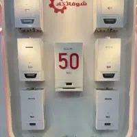 نمایندگی رسمی پکیج شوفاژکار