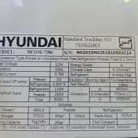 فروش یخچال هیوندای 28 فوت بدون برفک زیر قیمت|یخچال و فریزر|مشهد, الهیه|دیوار