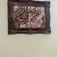 تابلو فرش