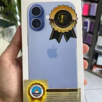 Iphone17normal
