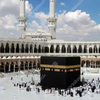 فیش حج تمتع سال ۸۶ آماده اعزام