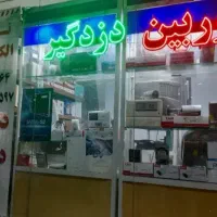 برق برقکار برق کار دوربین دزدگیر برق ساختمان