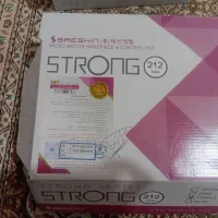 دستگاه سوهان برقی استرانگ ۲۱۲