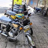 موتور مزایده