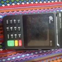 کارت خوان ۲۳۰