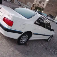 پرشیا سال عروسک