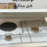گازوفر۲کاربرده برقی وگازی|اجاق گاز و لوازم برقی پخت‌وپز|نوشهر, |دیوار