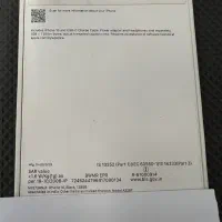 Iphone 16 128 not active