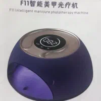 Uv کاشت ناخن