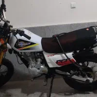 تریل ایکسل۲۰۰