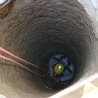 چاه کن،مغنی،بنا،بنایی،تخریب باهیلتی سراسراصفهان