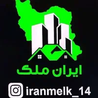 ویو ابدی/تک‌واحده/اعیان نشین|فروش آپارتمان|اهواز, کوی ملی راه|دیوار