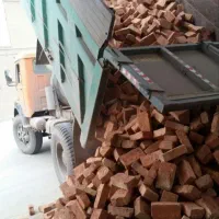 اجرماسه مل مخلوط