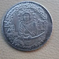 سکه شمایل امام علی