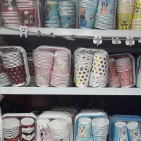 کسب درآمد خونگی