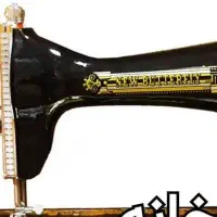 تعمیر صندلی اداری