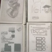 کتاب های دهم خیلی سبز