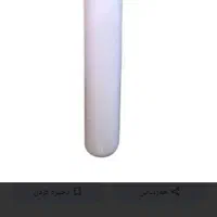 کپسول