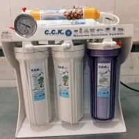 نصاب تصفیه آب شیرین کن