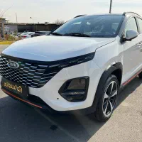 ایکس 33 تحویل فوری 1404