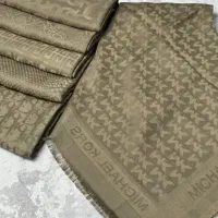 پوشاک بانوان|لباس|تربت جام, المهدی|دیوار